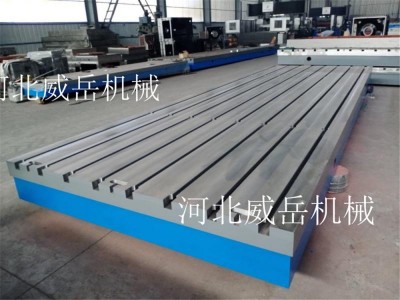 河北泊头 首单包邮  检验平台 检测平台 批发零售图2