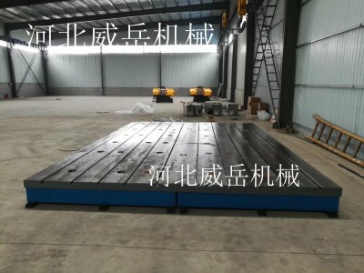 福建 数控精加工 试验平台 铸铁试验底座 配支架图2