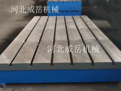 福建 铸铁底板现货带槽 划线平台包安装图2