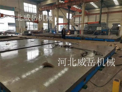 如何选购好品质钳工平台？图2