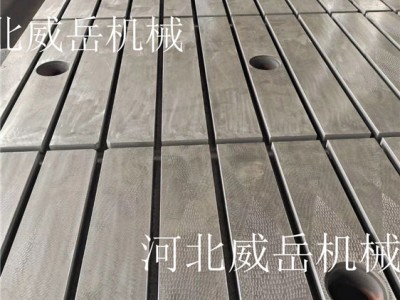 全国发货 来图加工 铸铁试验平台 试验铁地板 成本价出售图2