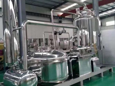 真空低温油炸机山东盈灿机械耗油少口感好更健康图2