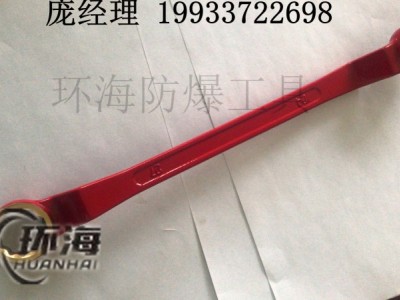 环海铝青铜双头梅花扳手又称眼睛扳手图2