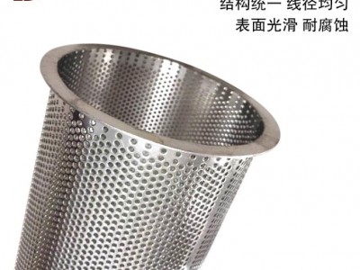 厂家定制 不锈钢冲孔圆柱筒 冲孔过滤网筒无缝焊接法兰圆筒图3