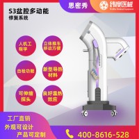 多功能盆腔修复仪器多少钱一台