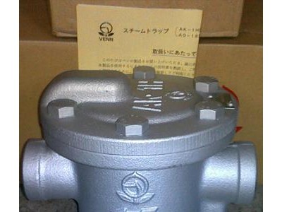 浮动式（AF-11H) 日本阀天VENN疏水阀图2