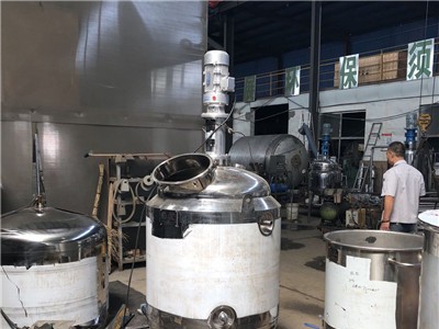 不锈钢电加热搅拌罐日化液体搅拌桶食配料罐化工乳化罐真空反应釜图2