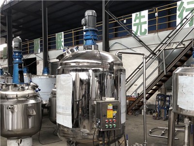 不锈钢电加热搅拌罐日化液体搅拌桶食配料罐化工乳化罐真空反应釜图3