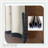 包边条橡胶封边胶条铁板封口玻璃防撞