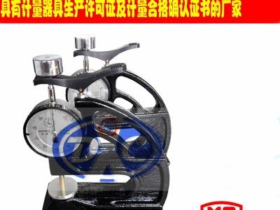 橡胶测厚仪-防水材料测厚计-压缩变形器厚度仪-止水带测厚计图1