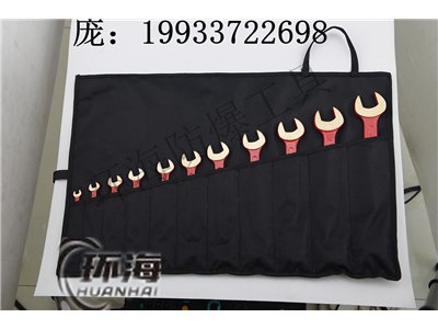 环海厂家直销防爆呆梅两用扳手图2