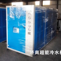 冷水机专用砂铸设备 砂铸配套工业风冷式冷水机