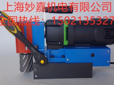 MDLP45磁座钻为小型卧式磁座钻图2