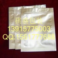 昆山耐高温 不粘胶圆底袋