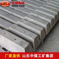 铁路新型水泥轨枕供应商