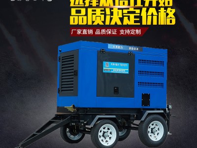 大泽动力500A柴油发电电焊机图1