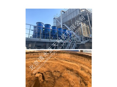科利尔沃特复合电吸附装置图2