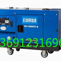 原装日本进口柴油发电机TDL13000TE-B
