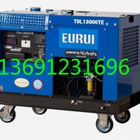 原装进口日本东洋发电机TDL13000TE
