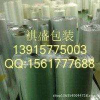 大连EVA卷材淋膜