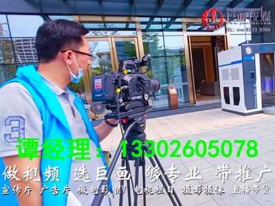 东莞长安企业尾牙晚宴策划拍摄东莞长安年会活动拍摄图2