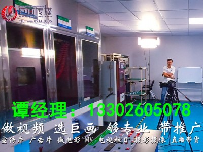 东莞长安企业尾牙晚宴策划拍摄东莞长安年会活动拍摄图3