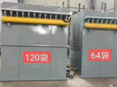 沥青搅拌站除尘器生产厂家及报价图3