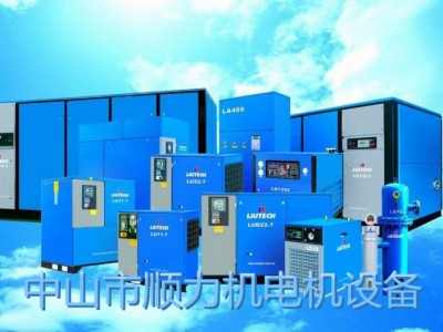 喷水螺杆空压机图2