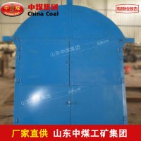 MFHSL系列防火栅栏门 矿用门 型号齐全 中煤集团