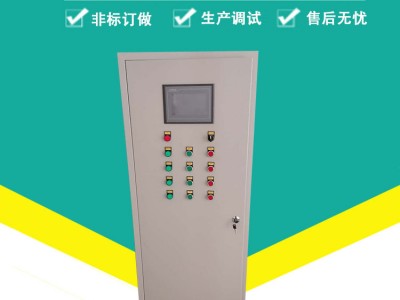供应除尘控制柜  除尘电控柜  PLC控制柜 沧州华中自动化图2