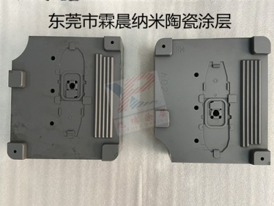 供应东莞压铸模具纳米陶瓷涂层冲压模具涂层提高表面硬度图3