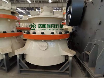 洛阳瑞克出售RGP100圆锥破碎设备图2