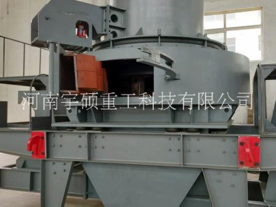 制砂机 工业新型河石制砂生产线设备配置图2