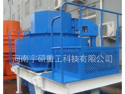 制砂机 工业新型河石制砂生产线设备配置图3
