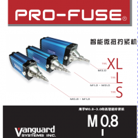 深圳vanguard智能电批拧紧机批发