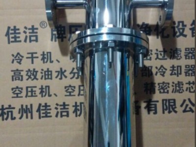 排气口灭菌器图2