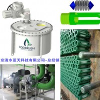 伊克比自动管道清洁装置，自动管道清洁器