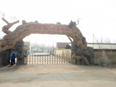 泰安迎金学校电动门漏电问题我们一直在强调图2