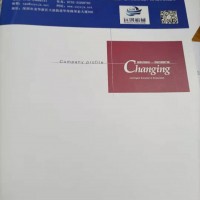深圳供应IAI电缸机械手伺服压力机