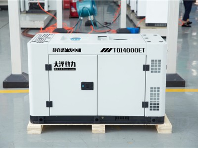 冰淇淋车用10kw静音柴油发电机图2