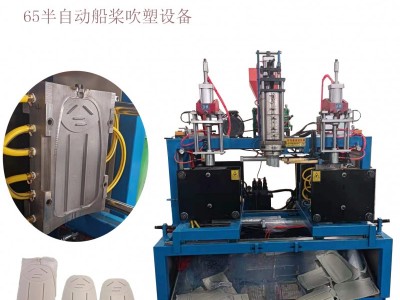 500ml小塑料瓶子吹塑机吹瓶机图2