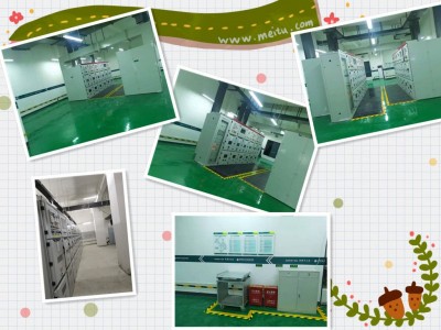 市政工程施工总承包三级|众电建设图2