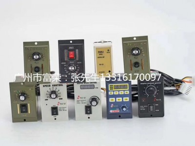 供应台力，东文，齿轮减速电机,调速电机6w-750w图3