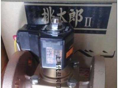 桃太郎电磁阀 日本VENN不锈钢电磁阀图2
