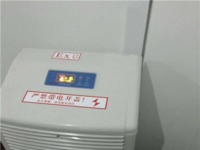 BCF-15防爆除湿机 宇成防爆除湿机规格全噪音低图3