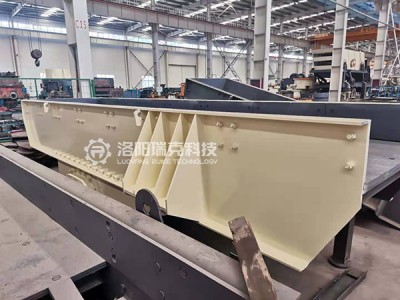 ZSW1360振动给料机图2