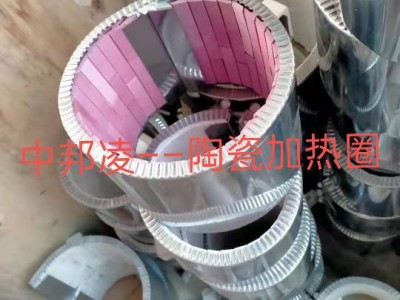 陶瓷加热器图2