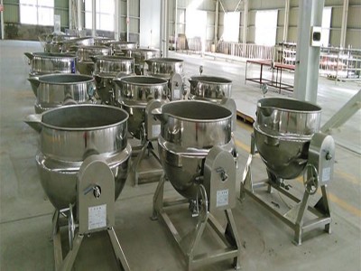 供应导热油夹层锅漂汤锅商用夹层锅图1