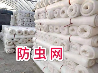 温室大棚保温被生产厂家图2