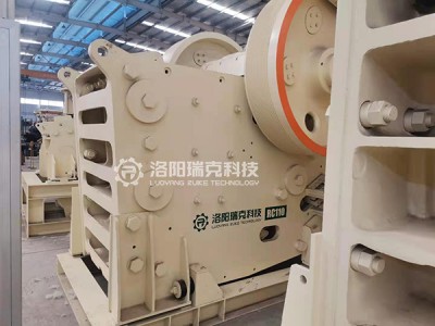 RC110颚式破碎设备待售图2